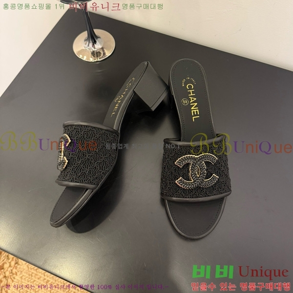 ��* ���� 29CH825600-3