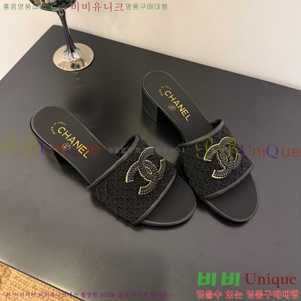 ��* ���� 29CH825600-3