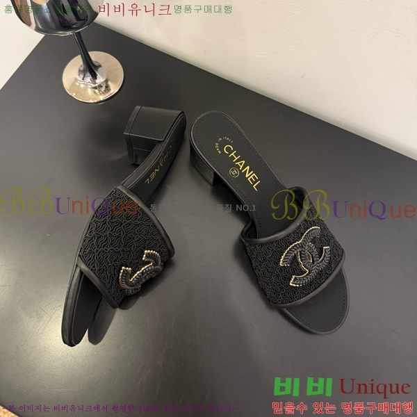 ��* ���� 29CH825600-3