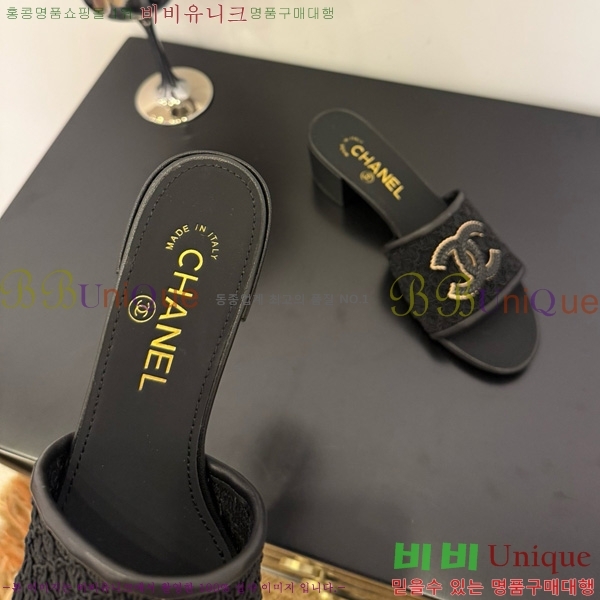 ��* ���� 29CH825600-3