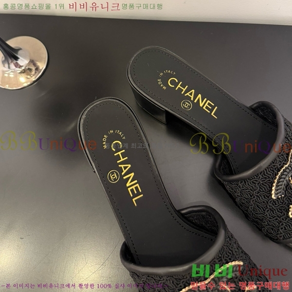 ��* ���� 29CH825600-3