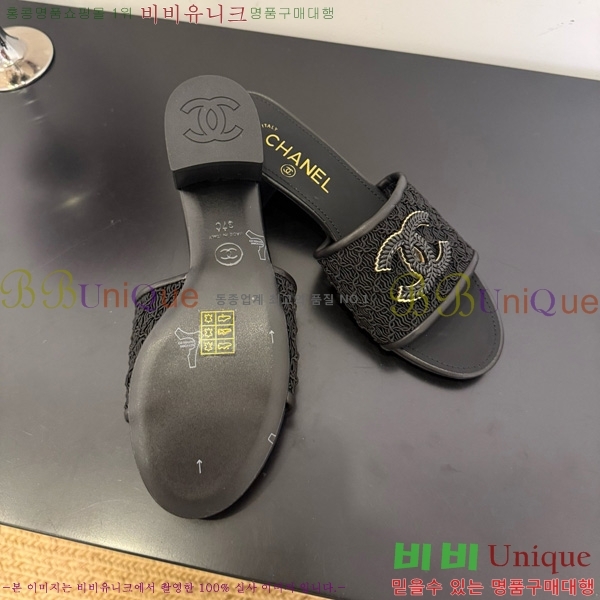 ��* ���� 29CH825600-3