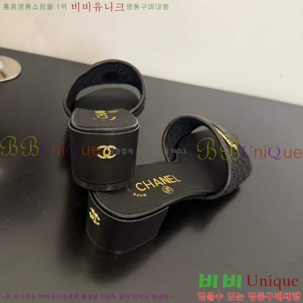 ��* ���� 29CH825600-3