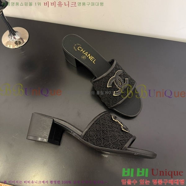 ��* ���� 29CH825600-3