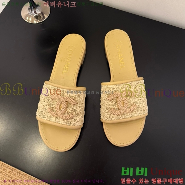 ��* ������ 29CH825601-1