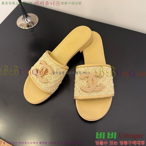 ��* ������ 29CH825601-1