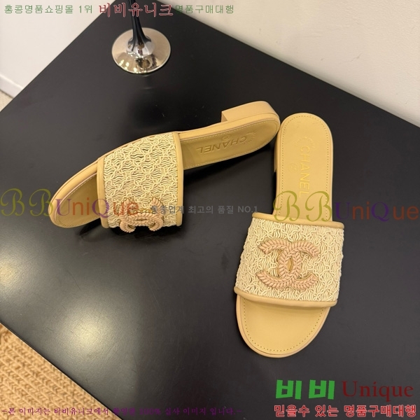 ��* ������ 29CH825601-1