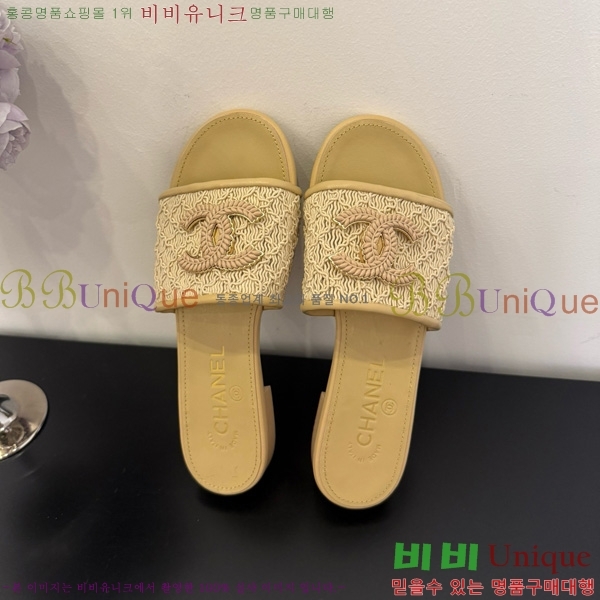 ��* ������ 29CH825601-1