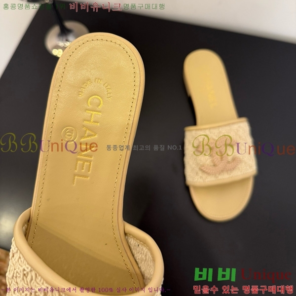 ��* ������ 29CH825601-1