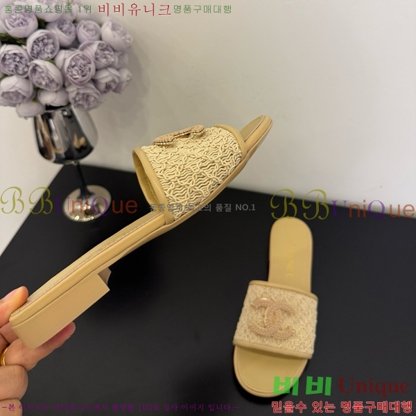 ��* ������ 29CH825601-1