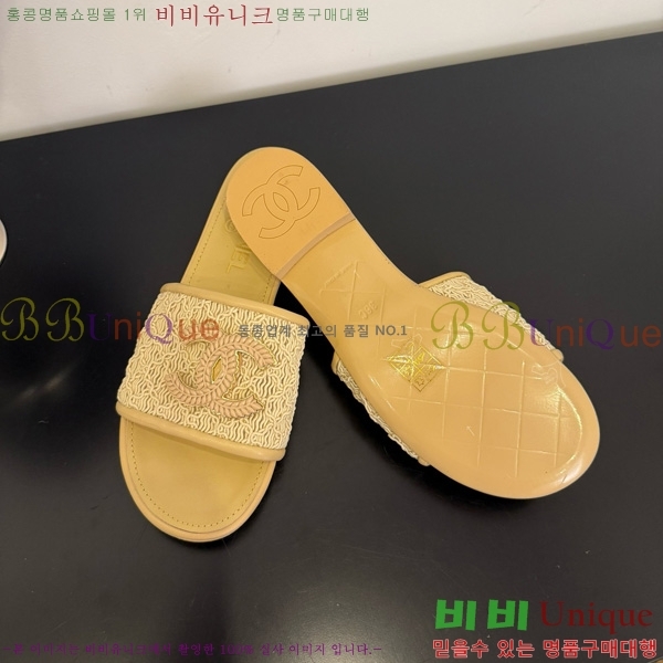 ��* ������ 29CH825601-1