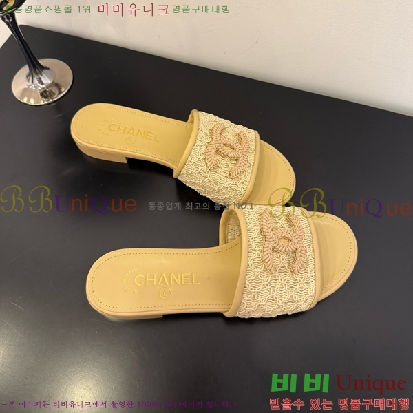 ��* ������ 29CH825601-1