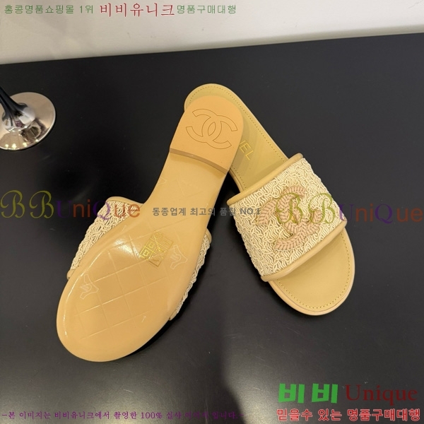 ��* ������ 29CH825601-1