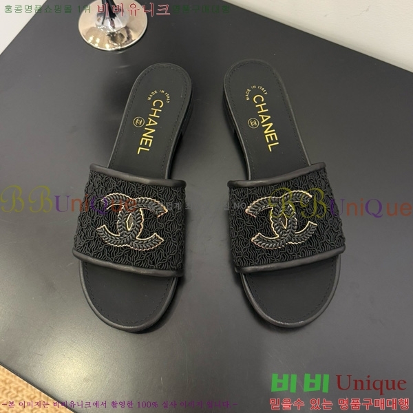 ��* ������ 29CH825601-2