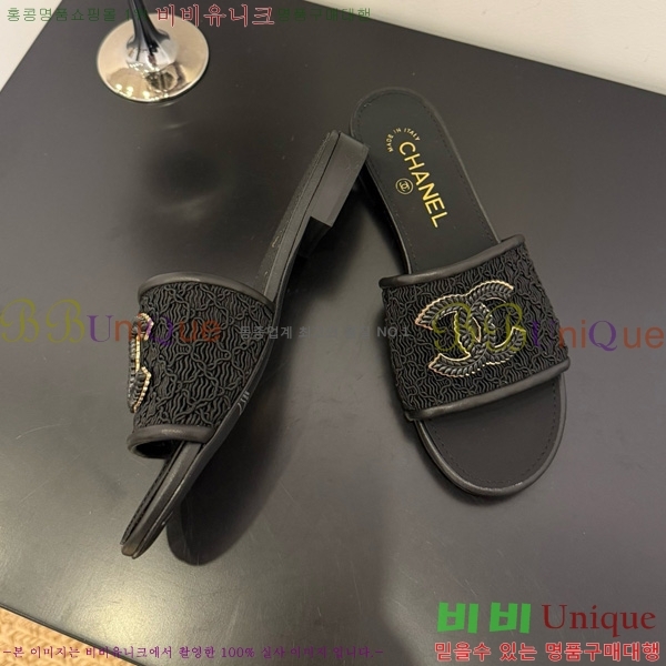 ��* ������ 29CH825601-2