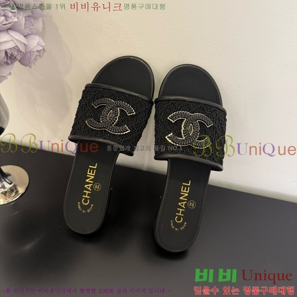 ��* ������ 29CH825601-2