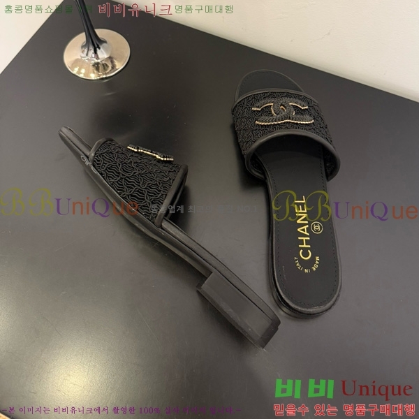 ��* ������ 29CH825601-2