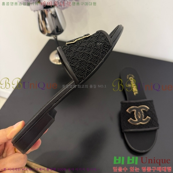 ��* ������ 29CH825601-2