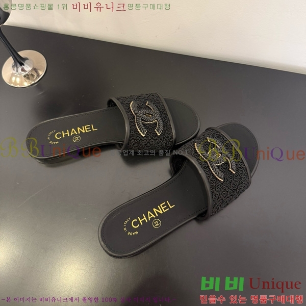 ��* ������ 29CH825601-2