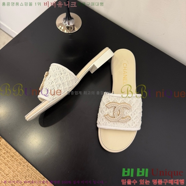 ��* ������ 29CH825601-3