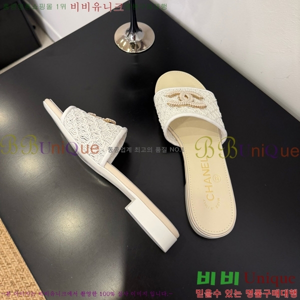 ��* ������ 29CH825601-3