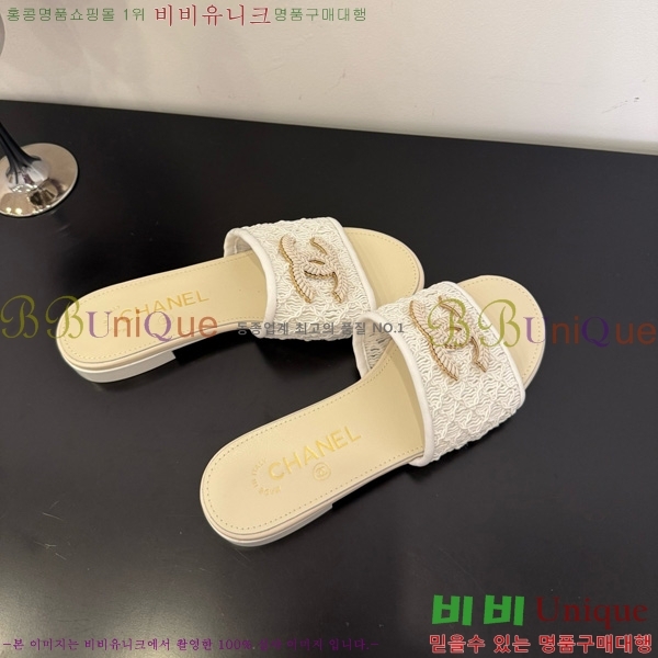 ��* ������ 29CH825601-3