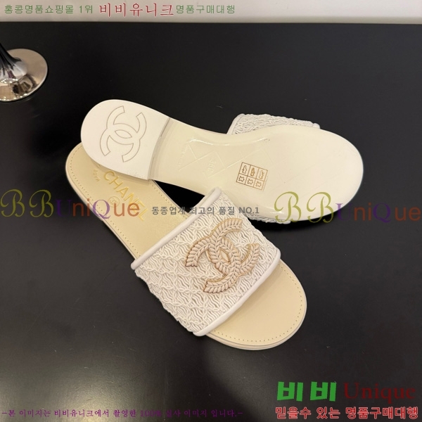 ��* ������ 29CH825601-3