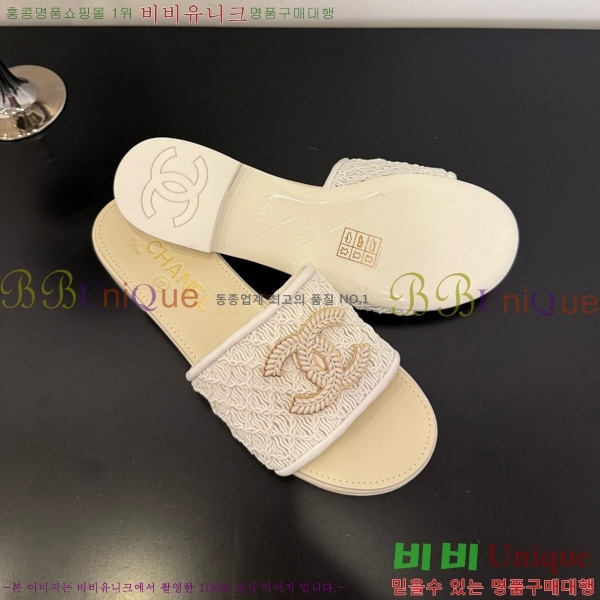 ��* ������ 29CH825601-3