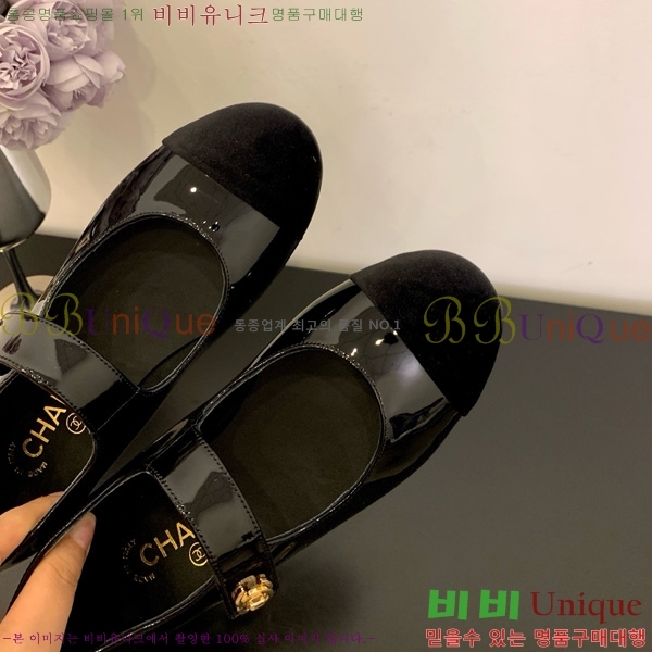 ��* �޸����� �÷����� 32CH825610-1