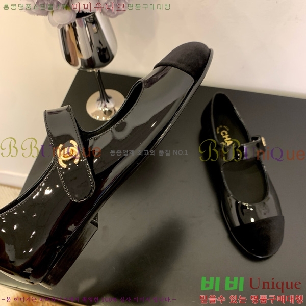 ��* �޸����� �÷����� 32CH825610-1