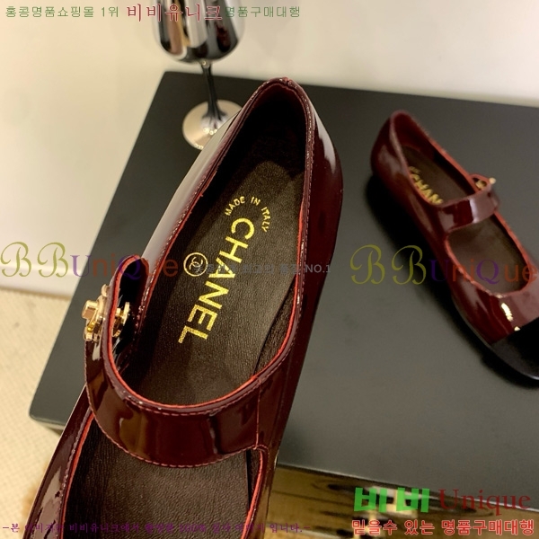 ��* �޸����� �÷����� 32CH825610-2