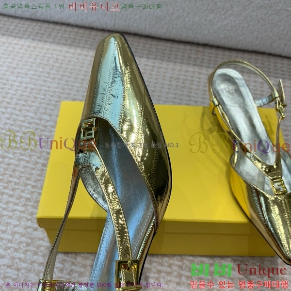 ���� ��� FF �ٰ�Ʈ ������ 35F896524-7