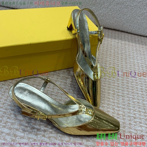 ���� ��� FF �ٰ�Ʈ ������ 35F896524-7