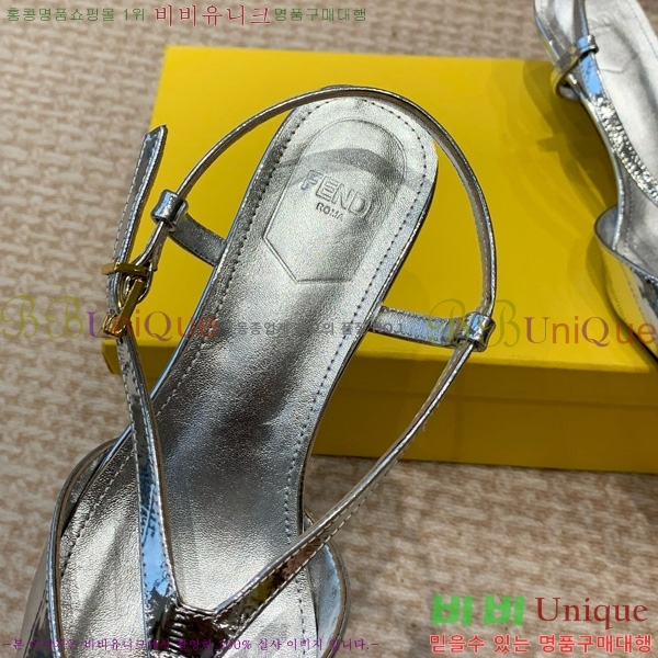 ���� ��� FF �ٰ�Ʈ ������ 35F896524-2