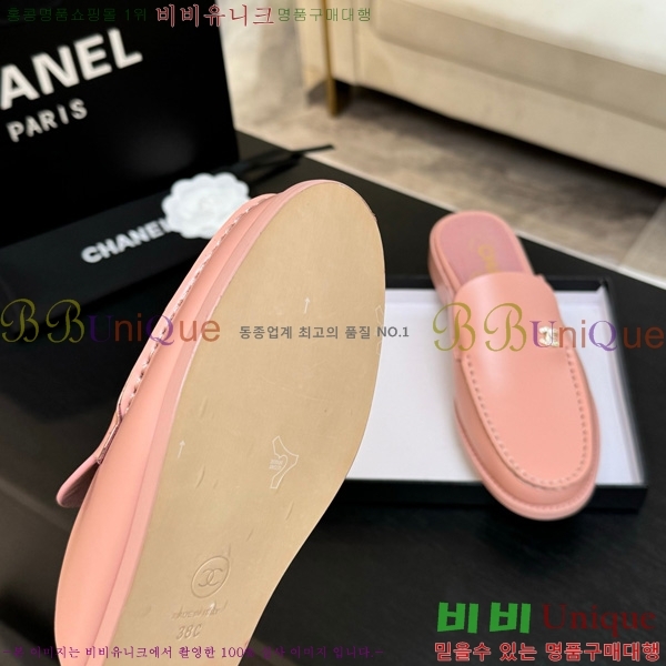 ��* ������ 30CH825611-5