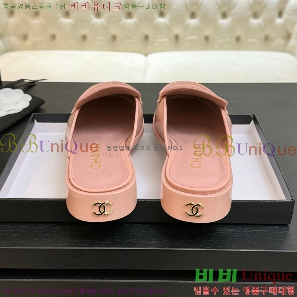 ��* ������ 30CH825611-5