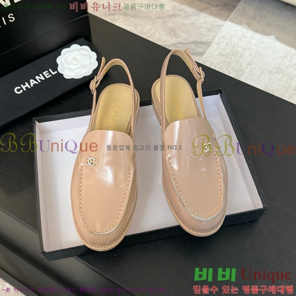 ��* ������ 32CH825612-1