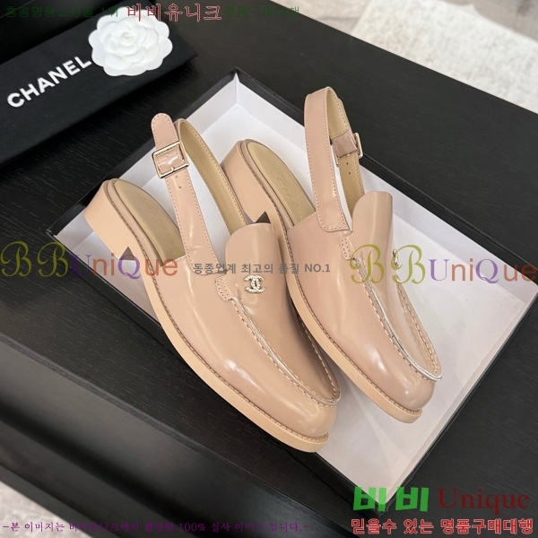 ��* ������ 32CH825612-1