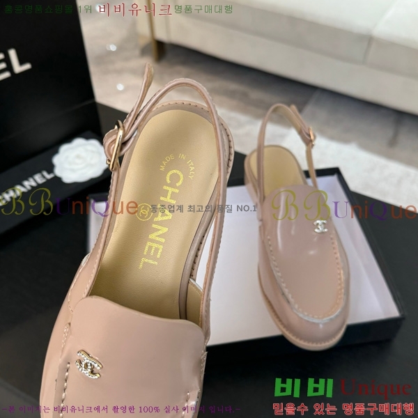 ��* ������ 32CH825612-1