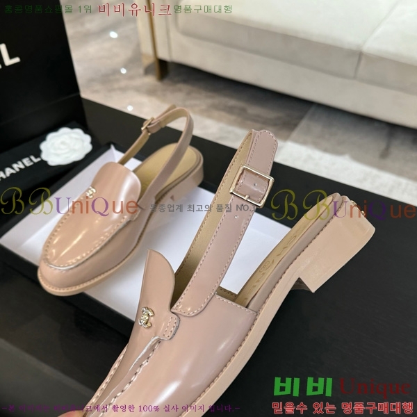 ��* ������ 32CH825612-1