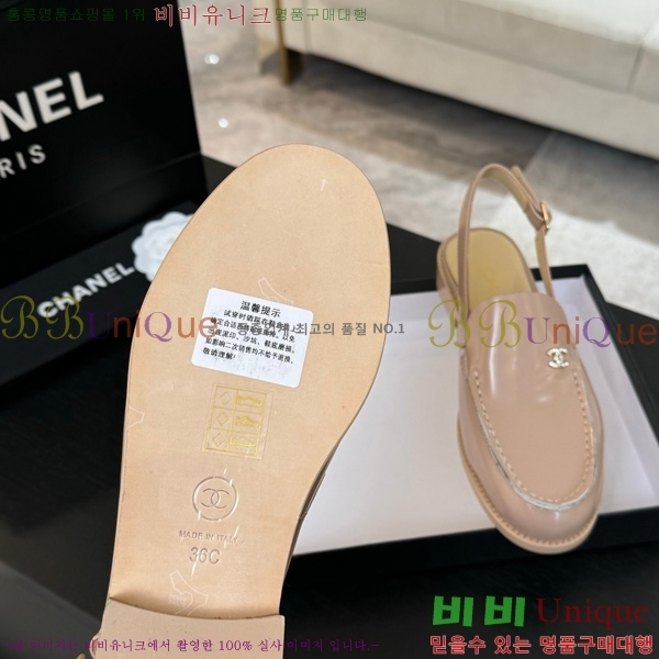 ��* ������ 32CH825612-1