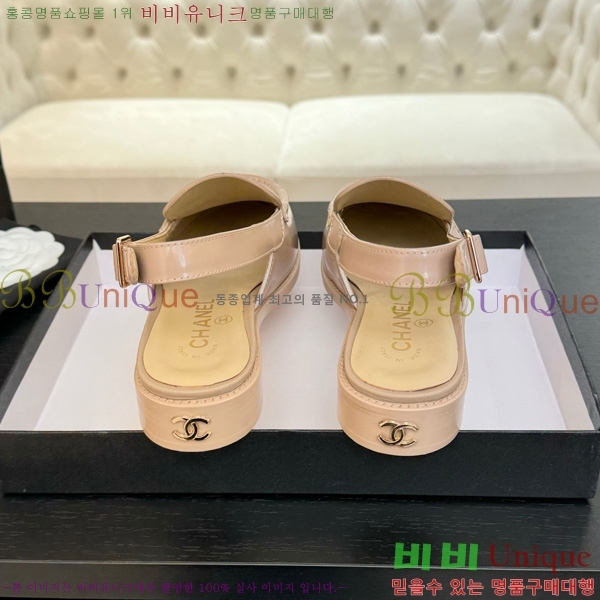 ��* ������ 32CH825612-1