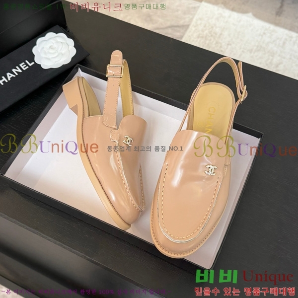 ��* ������ 32CH825612-1