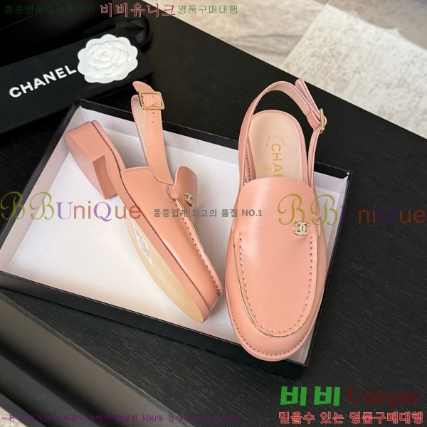 ��* ������ 32CH825612-2