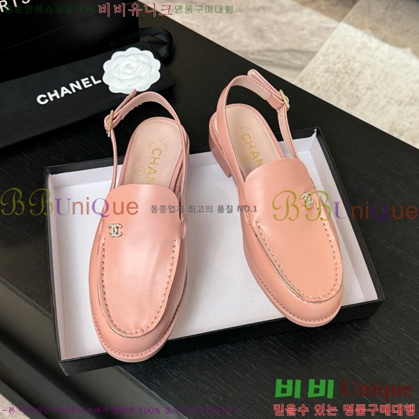 ��* ������ 32CH825612-2