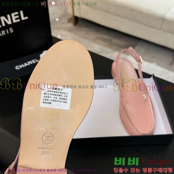 ��* ������ 32CH825612-2