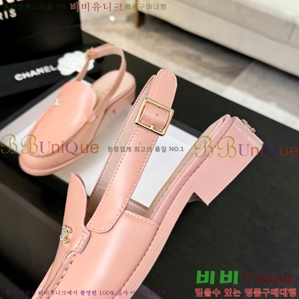 ��* ������ 32CH825612-2