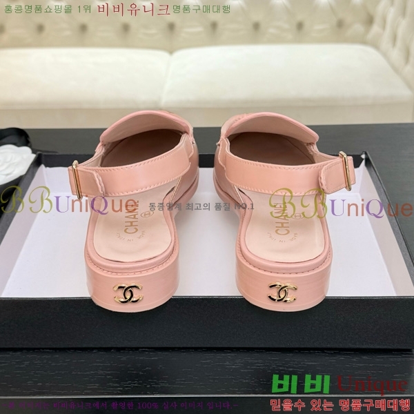 ��* ������ 32CH825612-2