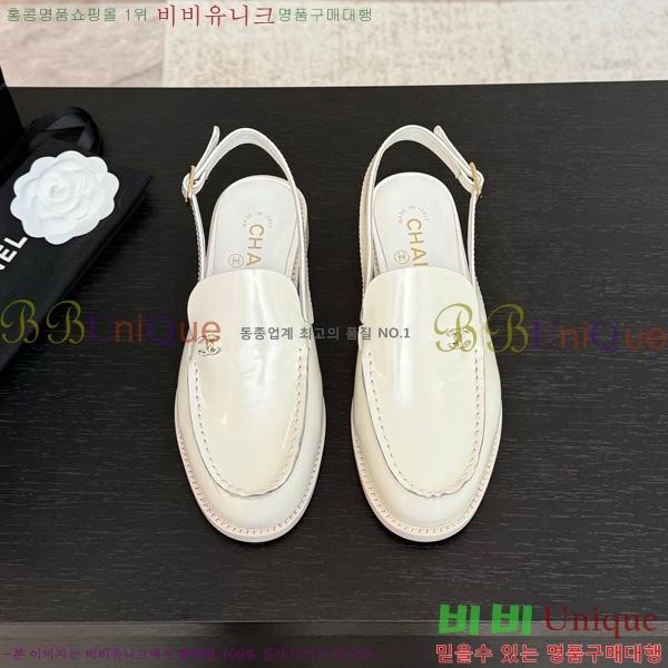 ��* ������ 32CH825612-3