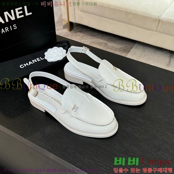 ��* ������ 32CH825612-3